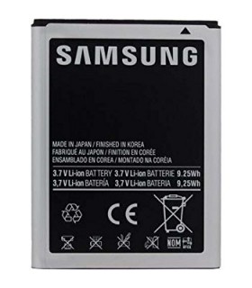 باطری سامسونگ گلگسی I9220,N7000 - GALAXY NOTE
