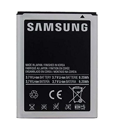 باطری سامسونگ گلگسی I9220,N7000 - GALAXY NOTE