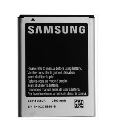 باطری سامسونگ گلگسی I9220,N7000 - GALAXY NOTE