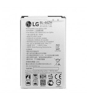باطری ال جی LG K7,K8