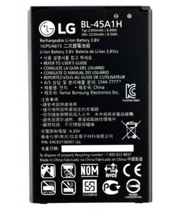 باطری ال جی LG K10