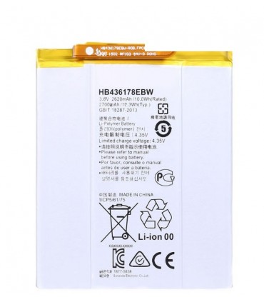 باطری هوآوی HAUWEI MATE S