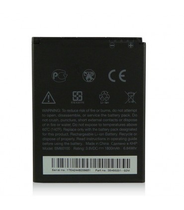 باطری اچ تی سی  HTC DESIRE 500