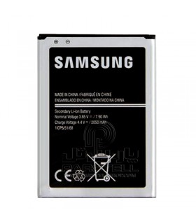 باطری سامسونگ گلکسی J120 - GALAXY J1 ACE 2016