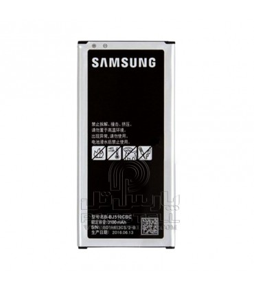 باطری سامسونگ گلکسی J510 - GALAXY J5 2016