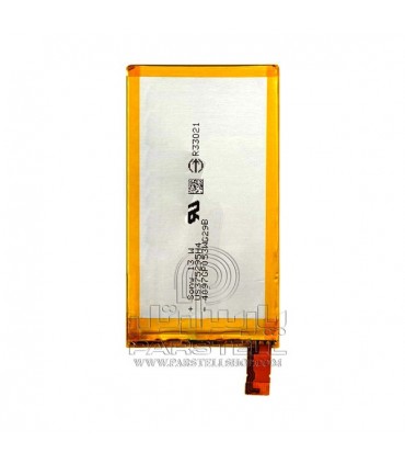 باطری سونی اکسپریا  XPERIA Z3 MINI