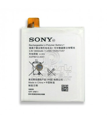 باطری سونی اکسپریا XPERIA T2 ULTRA
