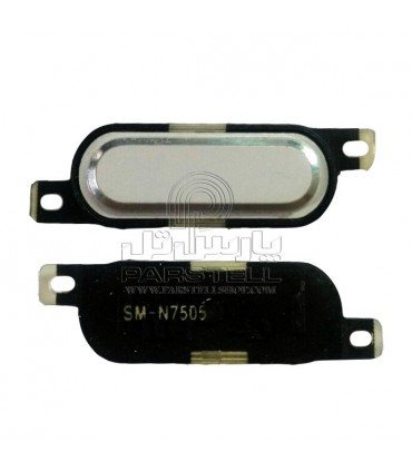 کلید هوم سامسونگ گلکسی N7502 - GALAXY NOTE 3  NEO