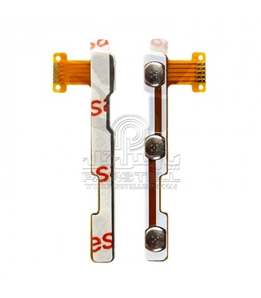 فلت پاور و ولوم هواوی ASCEND Y511