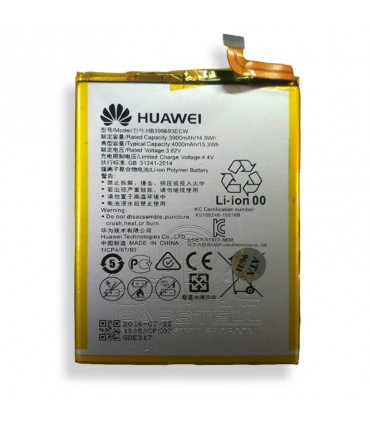 باطری هواوی HUAWEI MATE 8