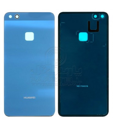 درب پشت هواوی HUAWEI P10 LITE رنگ آبی