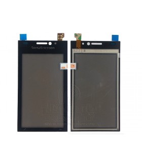 تاچ سونی اریکسون SATIO - U1