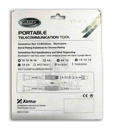 مجموعه پیچ کوشتی موبایل یاکسون YAXUN YX6028