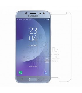 محافظ ضدضربه سامسونگ گلکسی G730 - GALAXY J7 PRO