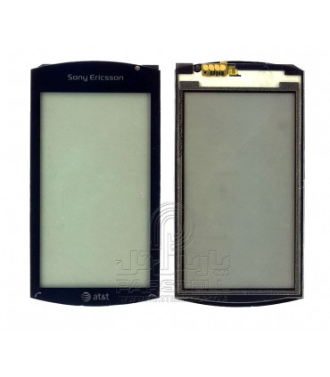 تاچ سونی اریکسون VIVAZ - U5