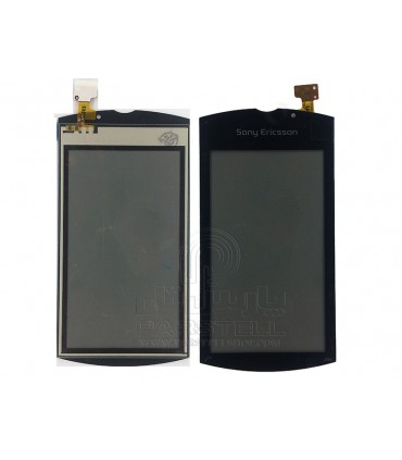 تاچ سونی اریکسون VIVAZ PRO - U8