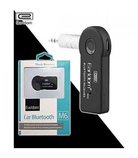 گیرنده صدا بلوتوثی مدل ارلدوم