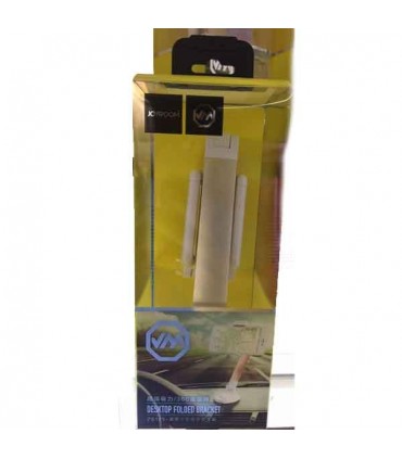 پایه نگهدارنده موبایل جویروم مدل JR-ZS125
