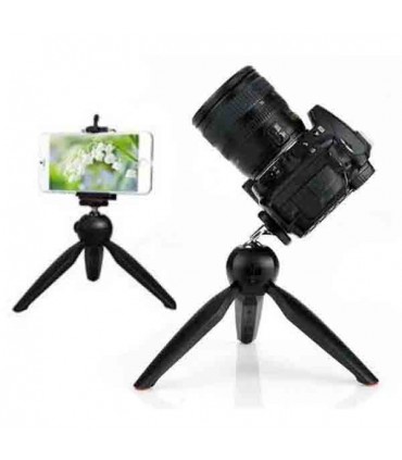 هولدر و سه پايه نگهدارنده مدل  يانته YT-238