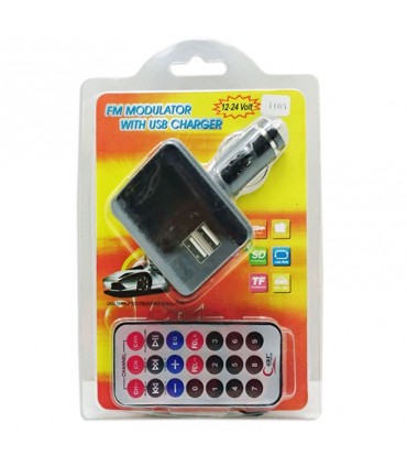 اف ام پلیر خودرو