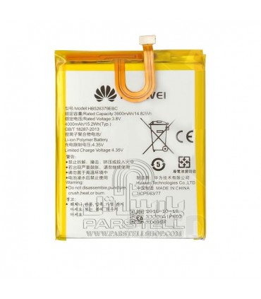 باطری هواوی HUAWEI Y6 PRO