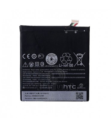 باطری اچ تی سی دیزایر DESIRE 820