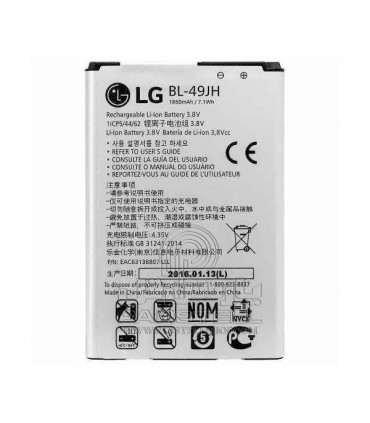 باطری ال جی LG K4