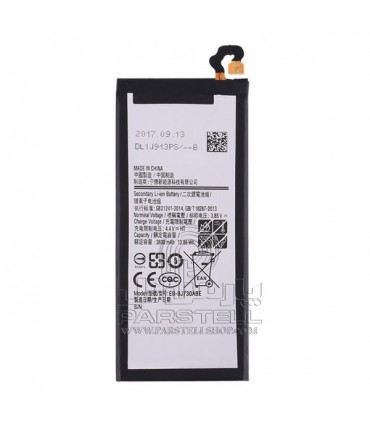 باطری سامسونگ گلکسی J530 - GALAXY J7 PRO