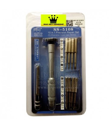 مجموعه پیچ گوشتی موبایل سان شاین SUNSHINE SS-5108