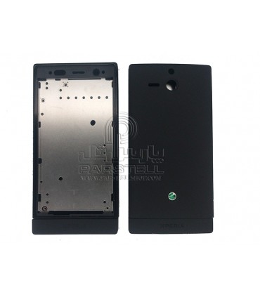 قاب سونی اکسپریا U - ST25