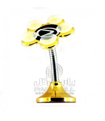 هولدر قاپکی گوشی