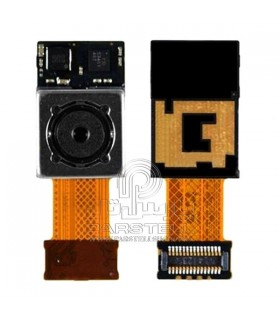 دوربین پشت ال جی D855 - LG G3