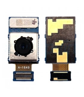 دوربین پشت ال جی H870 - LG G6