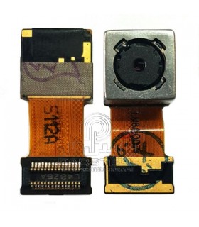 دوربین پشت ال جی H502 - LG MAGNA