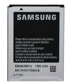 باطری سامسونگ گلگسی S6500 - GALAXY MINI 2