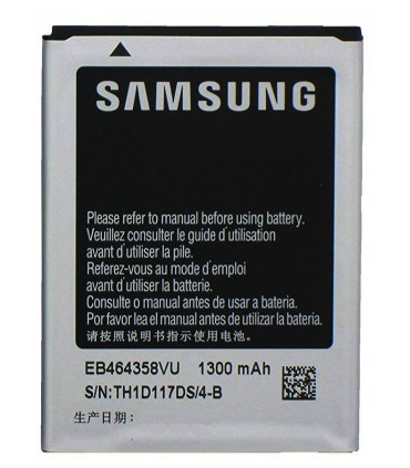 باطری سامسونگ گلگسی S6500 - GALAXY MINI 2