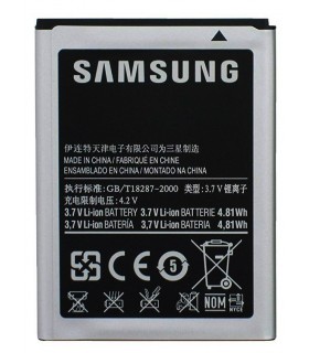 باطری سامسونگ گلگسی S6500 - GALAXY MINI 2