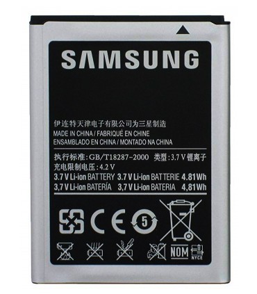 باطری سامسونگ گلگسی S6500 - GALAXY MINI 2