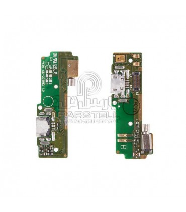 فلت شارژ سونی اکسپریا  F3113 - XPERIA XA