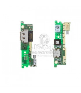 فلت شارژ سونی اکسپریا  G3121 - XPERIA XA1