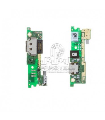 فلت شارژ سونی اکسپریا  G3121 - XPERIA XA1