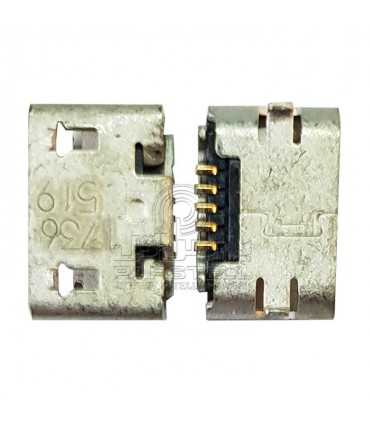 کانکتور شارژ لنوو  LENOVO A3300