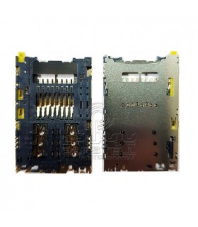 کانکتور سیم سونی اکسپریا XPERIA Z4 , Z5