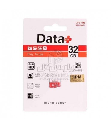 کارت حافظه میکرو اس دی دیتا پلاس 32 گیگ
