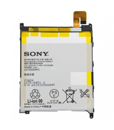باطری سونی اکسپریا XPERIA Z ULTRA