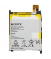 باطری سونی اکسپریا XPERIA Z ULTRA