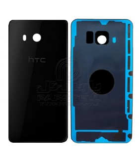 درب پشت اچ تی سی HTC U11