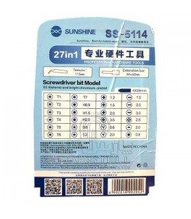 مجموعه پیچ گوشتی موبایل سان شاین SUNSHINE SS-5114