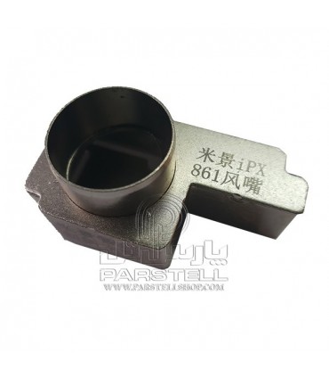 سر نازل هیتر آیفون IPHONE X