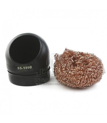 جعبه تمیزکننده سر هویه SUNSHINE SS-599B